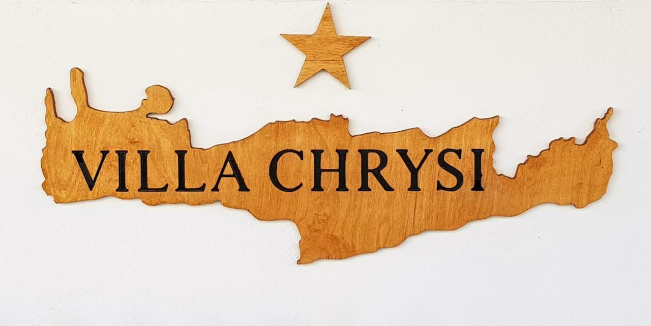 Villa Chrysi Agalianos Luaran gambar